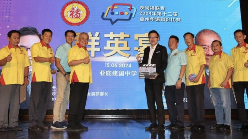吴添泉：5建议逐步提升大马英语水平